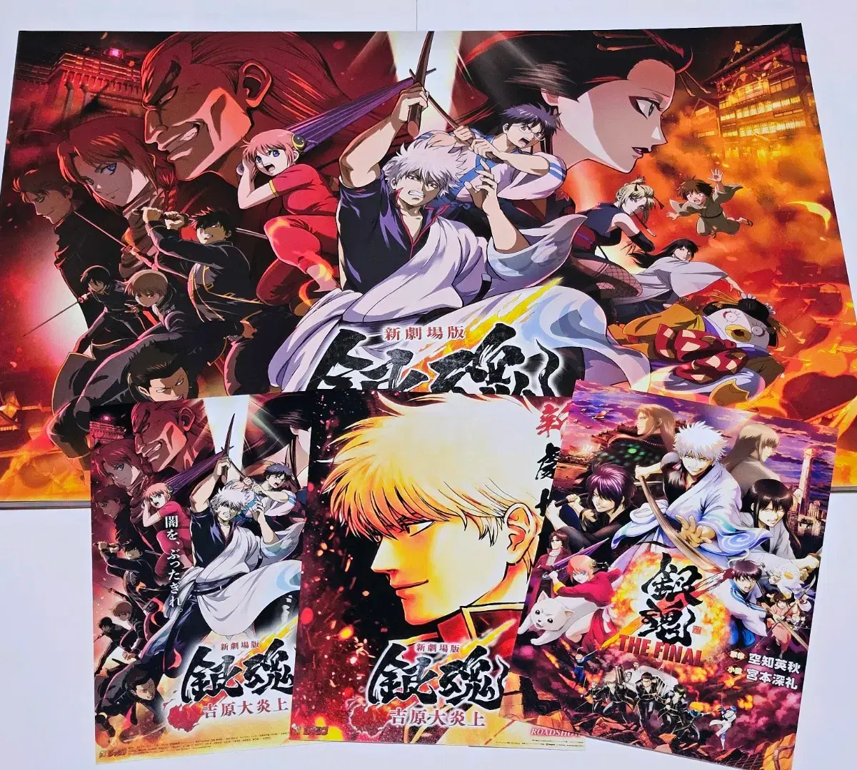 thumbnail-0